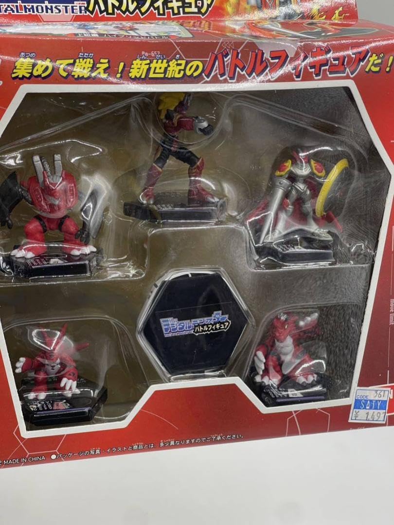 デジタルモンスターバトルフィギュア バンダイ Amazon.co.jp: デジタルモンスター バトルフィギュア スターター